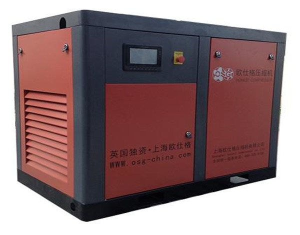 EZV-EFV系列永磁变频螺杆空压机