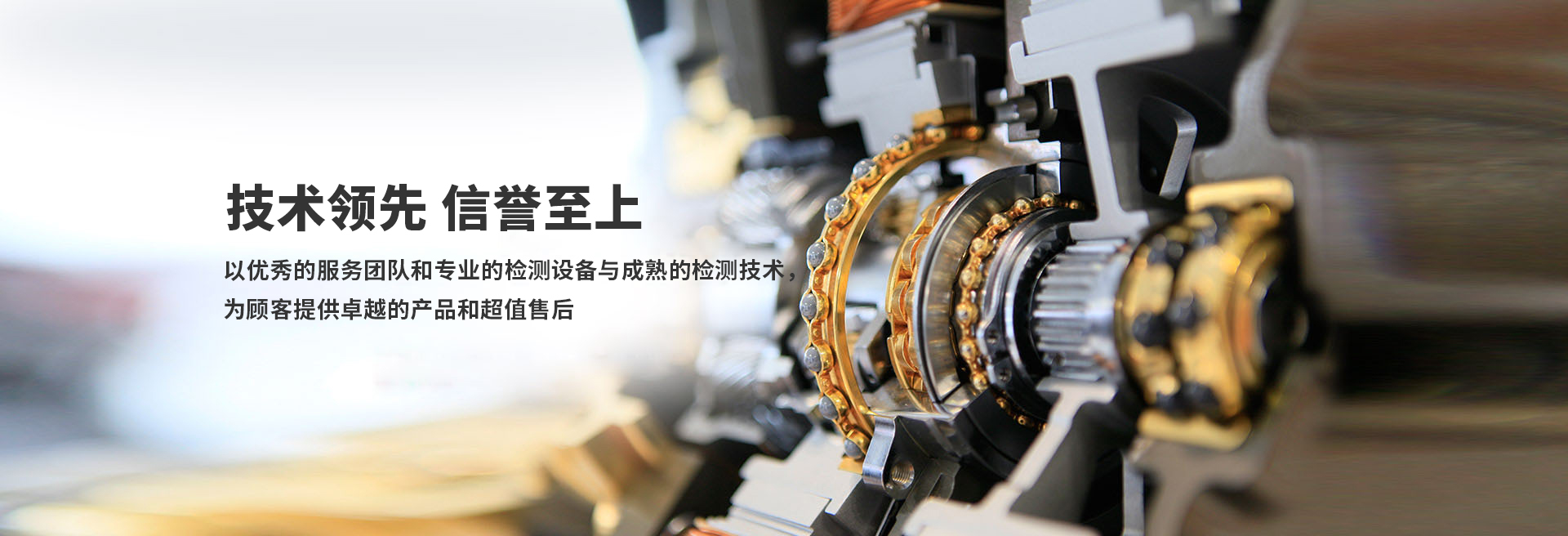 螺杆空压机